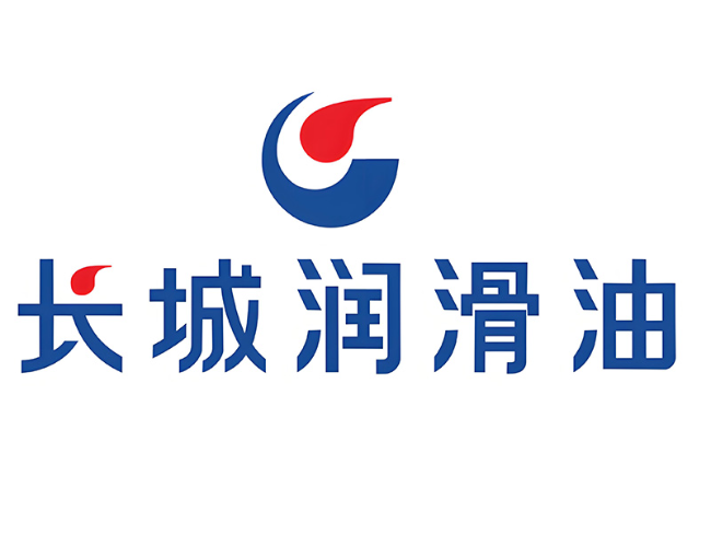 上安乡长城润滑油经销商