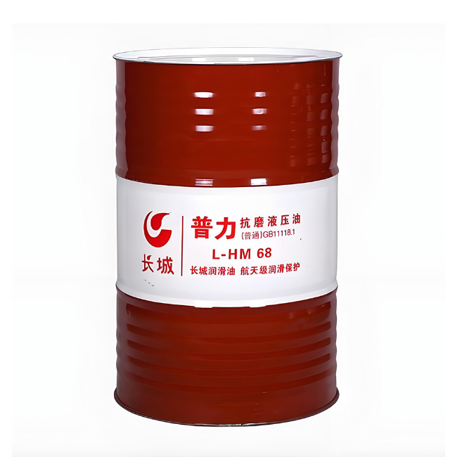 上安乡长城普力抗磨液压油